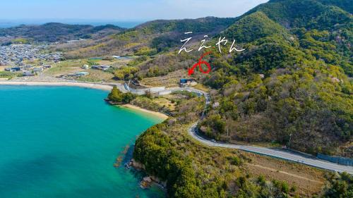 4S resort eeyan in Ikisue